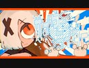 【ニコカラ】 サイダーライダー 【offvocal】