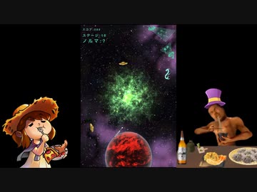 地球を攻めてやる.mp3