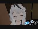 男のプライドなんか捨てちゃえ♡.VRC4