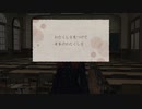 だっとさんの ウーマンコミュニケーション【実況プレイ】その5