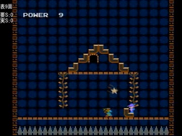 The Tower of Babel - ガイド - Speedrun.com