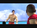 龍が如く3【YAKUZA3】Part11 ニコ生・アーカイブ ※ネタバレあり