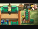 【GOODBYE WORLD実況プレイ＃7】まるで映画のような2人のゲームクリエイターの物語
