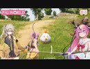 【パルワールド】この世界は弱肉強食　#３