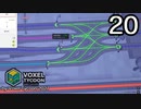 VOXEL TYCOON【無声動画】20
