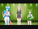 【VOICEVOX_Song】つむつむ達と無敵のスター