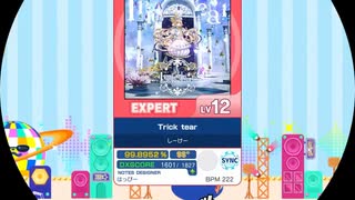 Trick tear (EXPERT)【maimai・字幕実況②】