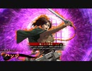 【英傑大戦】まだまだ鉄砲盛り vol.109～龍伯とハンジさん～【七十万石】