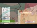 すぅ〜っ…(ミク)(ギコギコ)