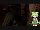 【VOICEVOX実況】ずんだもんがヒッチハイカーで被害者を襲う！#1【The Texas Chain Saw Massacre】