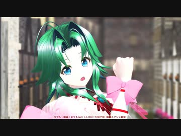 【MMD闘神伝】オツキミリサイタル【エリス】