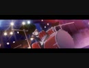 プロセカMV『レグルス』レオニ with KAITO