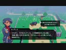 【Cassette Beasts/カセット ビースト】～月夜に響く夜想曲～ part10