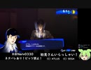 【ペルソナ３リロード】初見プレイ！Part7
