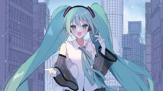 君の声で心は溢れた / 初音ミク