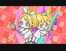 ぐるぐるばっどぐるぐるでい／鏡音リンレン