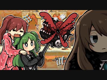 【ゆっくり実況】さっくりろぼとみAO その9