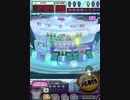 ヒョーザーン【最高MAX99枚BET】