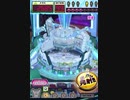 ヒョーザーン【最高MAX99枚BET】
