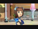 【春研】天海春香「First Stage」ホロスコシロップ