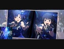 アライブファクター／如月千早、最上静香