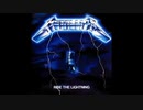 Ride The Lightning