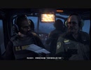 PC-Ubisoft+配信｜孤島驚魂5｜困難難度｜第一期 (3)