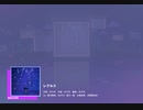 《プロセカ》レグルス MASTER29 AP(判定強化有り)