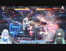 [鉄拳8]格ゲー初心者がかわいさを求めて闘争するようです
