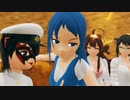 【艦これMMD】五月雨ちゃんで「DEEP BLUE TOWNへおいでよ」【Milu】