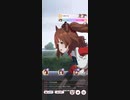 ウマ娘 プリティーダービー　チャンピオンズミーティング SPRINT
