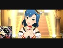 空想文学少女／七尾百合子