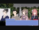 【新クトゥルフ神話TRPG】提督たちのクトゥルフ神話 3-4
