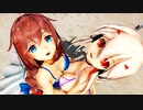 【MMD艦これ】水着の時雨と綾波で「メランコリック * C.S.Portリアレンジ *」【MMDアズールレーン】
