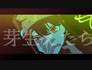 【Fate/MMD】デーモンロード【織田信勝】