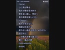 音楽作ってみた★∞