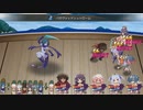 スサノオ～日本神話RPG～　実況するんじゃない？第21話
