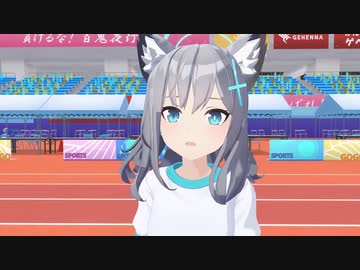 ん、私ともチピチピチャパチャパやるべき