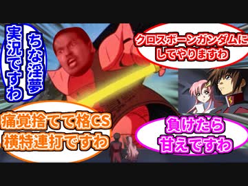 楽しいオーバーブースト.mp1