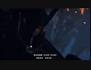 PC-Ubisoft+配信｜孤島驚魂5｜困難難度｜第一期 (7)