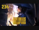 【プレイ動画】バス旅Part234【Limbus Company】