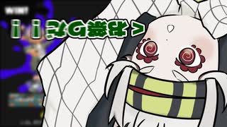 満別花丸丸丸丸丸丸【スプラトゥーン3】