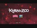 ランタンで協力する結月ゆかりpart5【VOICEROID/Karma Zoo】