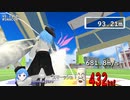 ぶいちゃ！ぶいちゃ！.vrc_2