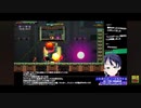Ninja Issen (忍者一閃)ゲーム実況雑談：面白いゲームは続けたくなる【ファンキキ】