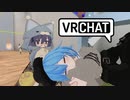 ぶいちゃ！ぶいちゃ！.vrc_kp41
