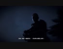 PC-Ubisoft+配信｜孤島驚魂5｜困難難度｜第一期 (13)