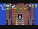 【実況】伝説を知らなかった奴が伝説になるまで【ドラゴンクエストⅢ】８日目