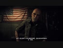 PC-Ubisoft+配信｜孤島驚魂5｜困難難度｜第一期 (14)