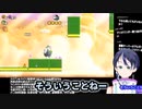 スーパーマリオブラザーズワンダーゲーム実況：叩いたブロックが足場になるギミックメーカーに欲しい！【ファンキキ切り抜き】